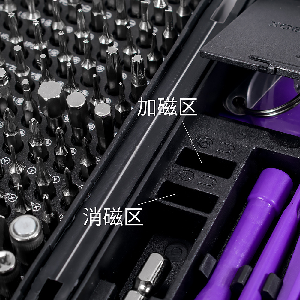 170 in 1 Precision Screwdriver - огляд і ціна Electronics Repair Tools