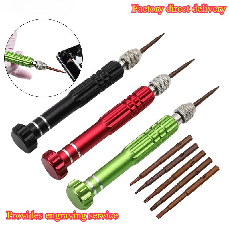2026 New Model 1pc 5-in-1 Mult - огляд і ціна Electronics Repair Tools
