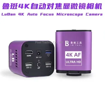 2026 Hot Sell 4K  Auto Focus H - огляд і ціна Electronics Repair In Usa